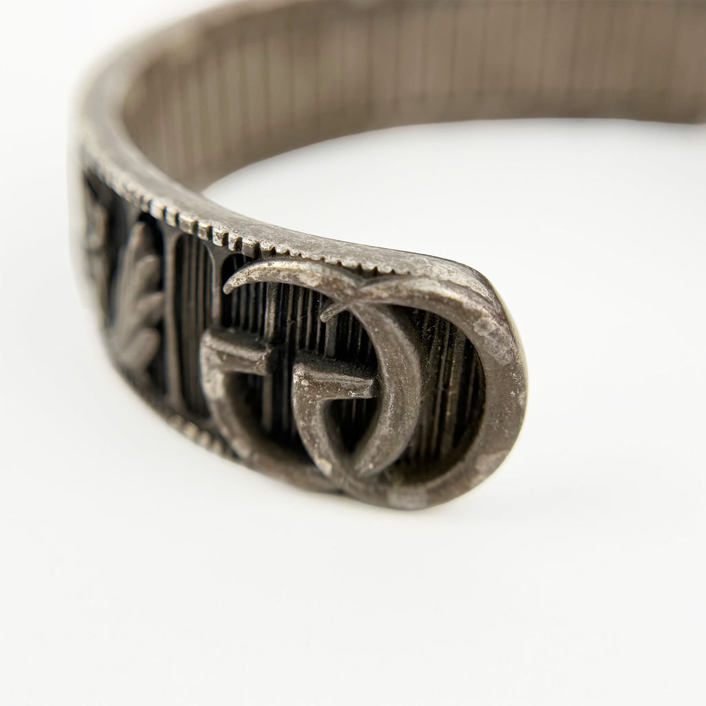 GUCCI グッチ GG マーモント バングル ブレスレット シルバー Ag 925 ヴィンテージ レディース 【中古】